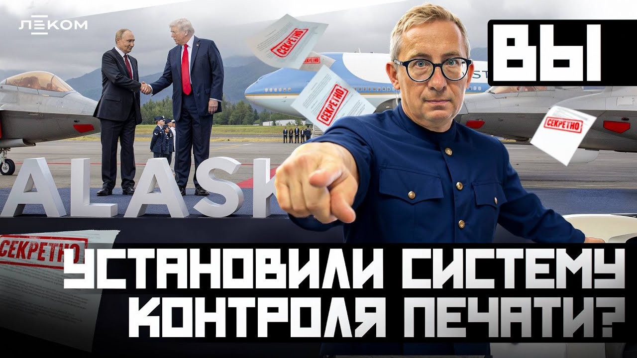 Напечатали на принтере — прочитали в газетах